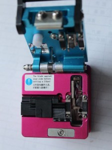 Fiber cleaver