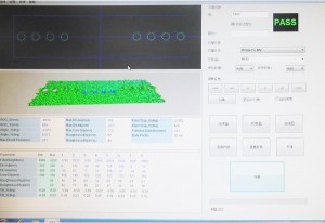 test-1